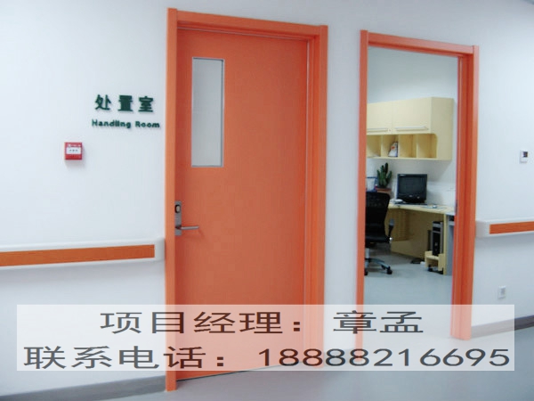 互聯網+拯救實業，豪森醫院專用門形勢一片大好原始圖片2