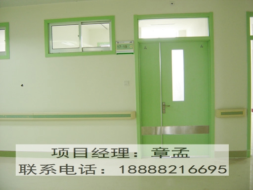 江蘇醫院專用門 醫院門 醫院用門的特點及使用功能