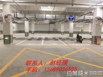 淄博地下停車場、車位劃線銷售廠家