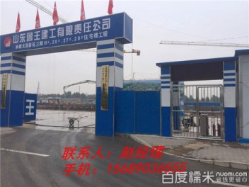 青州變電室圍欄、鋅鋼護(hù)欄價(jià)格