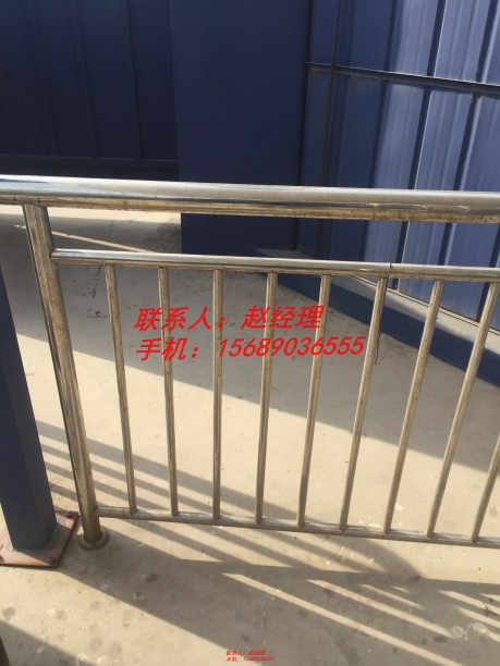 青州變電室圍欄、鋅鋼護(hù)欄價(jià)格