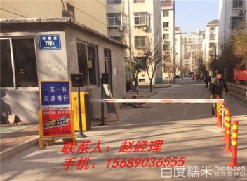 青州地下停車場、車位劃線廠家價格