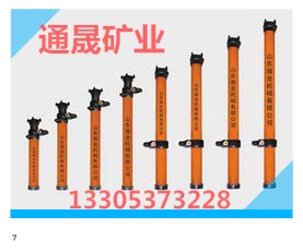 DWX懸浮式單體支柱,礦用110缸徑單體液壓支柱價格