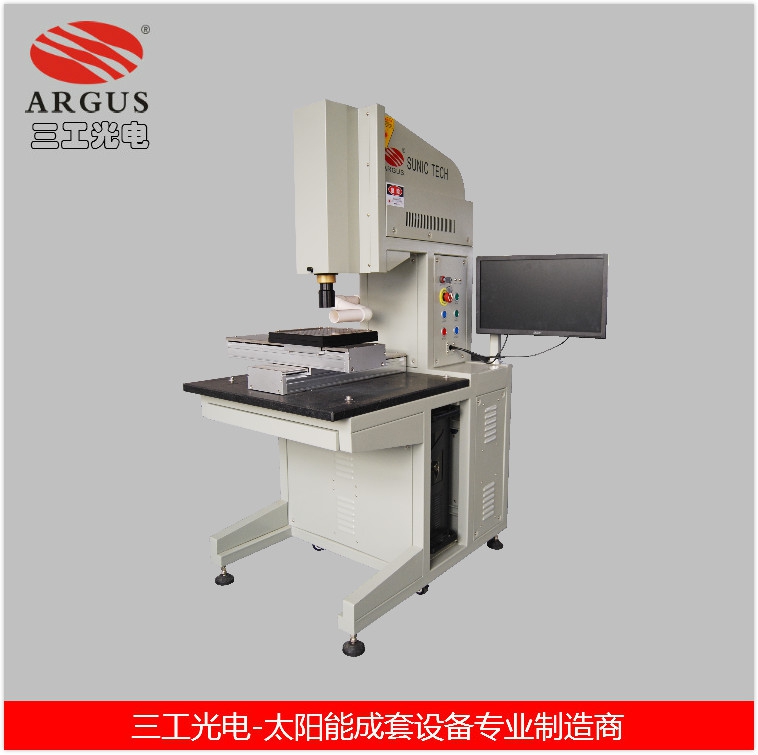 龍巖|激光劃片機|三工光電|太陽能成套設備制造