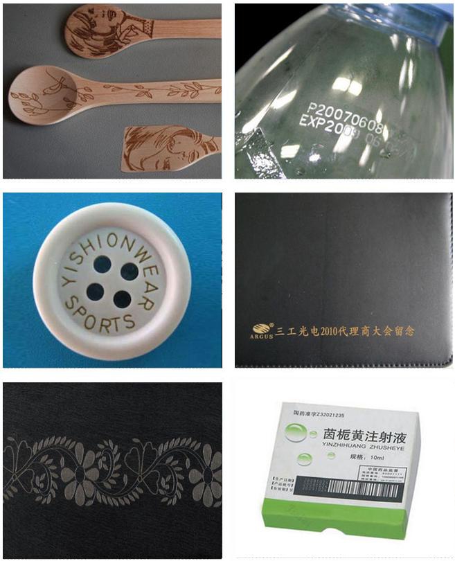 湘潭木質激光雕刻-激光打標機-激光雕刻切割