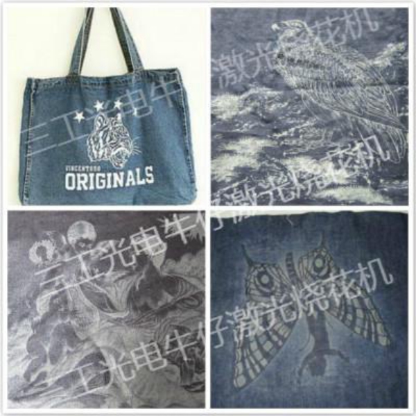 陜西軟化牛仔布-激光燒花-激光雕花-激光切割-激光打印圖案廠商