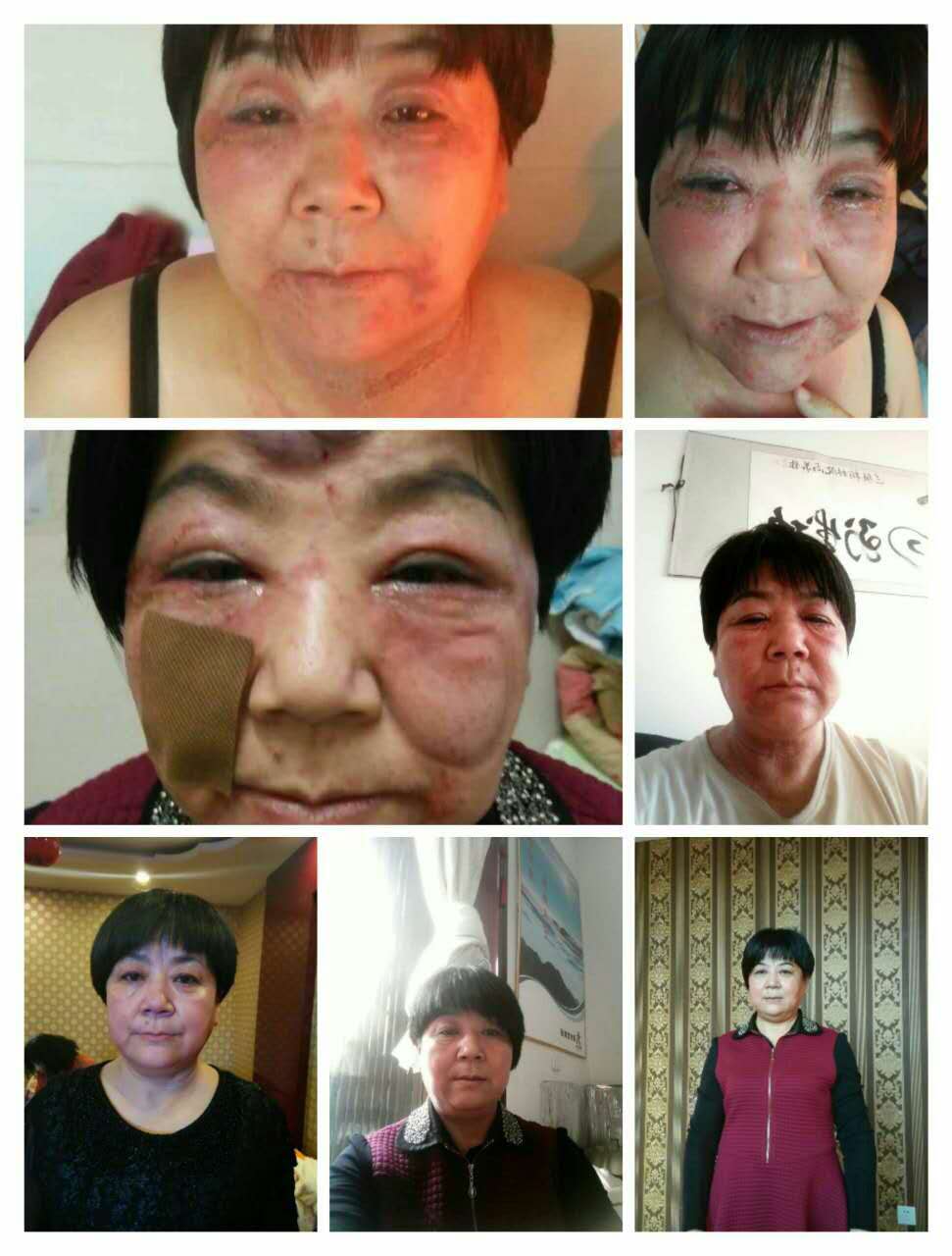 保定小分子低聚肽原始圖片2