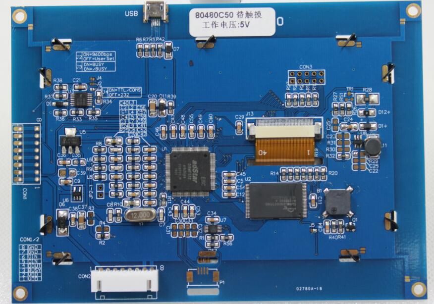 VS48272C50-5寸屏彩屏串口智能HMI液晶模塊 支持U盤模式原始圖片2