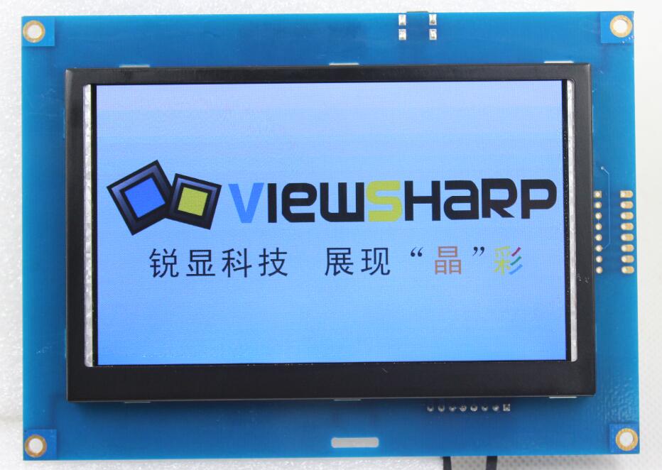 VS48272C50-5寸屏彩屏串口智能HMI液晶模塊 支持U盤模式