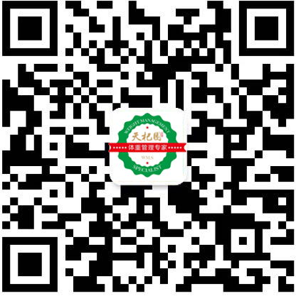 天杞園jf效果怎么樣？