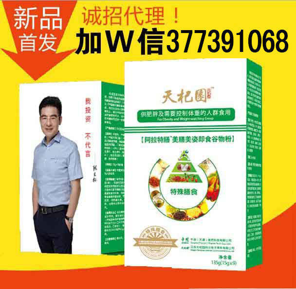陳光標(biāo)jf方法