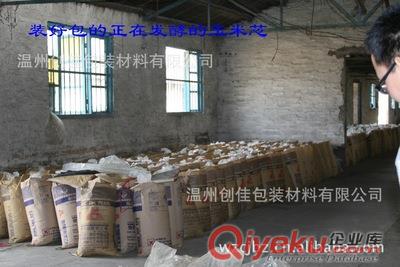 食品真空袋  七層共擠真空袋  電子元件包裝真空袋