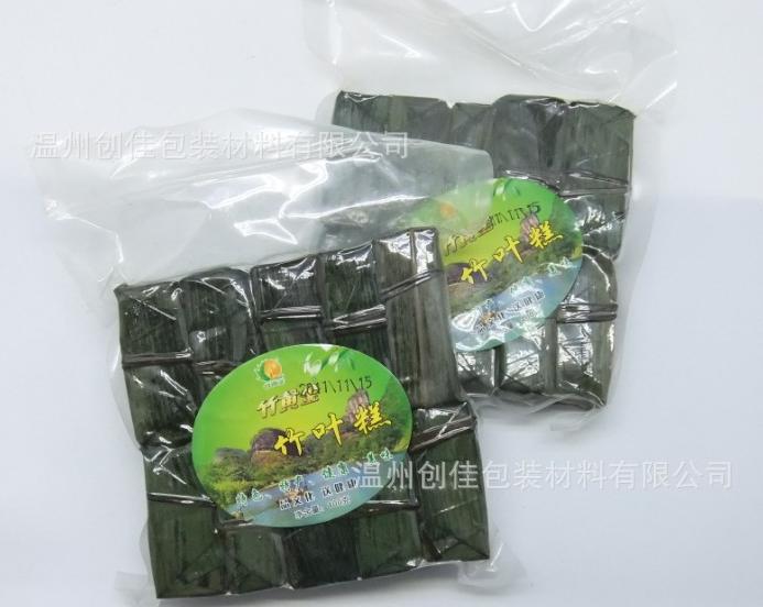 食品真空袋  七層共擠真空袋  電子元件包裝真空袋原始圖片3