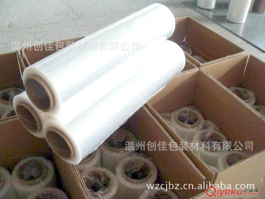 高低溫拉伸膜   食品拉伸膜  共擠膜 七層共擠膜原始圖片3