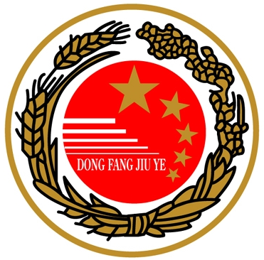 茅臺(tái)白酒  批發(fā)龜仙洞藏醬香酒53度原始圖片3