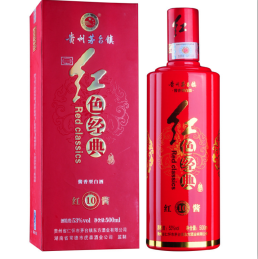 茅臺(tái)白酒  批發(fā)紅色經(jīng)典醬香型53度