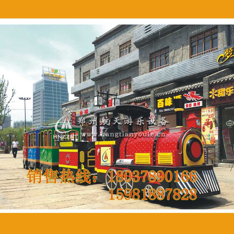 公園{zlx}游樂設備自轉飛車
