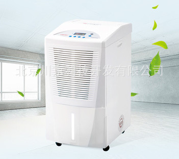 凈化mj型cs加濕一體機 工業抽濕恒濕機