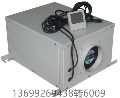 凈化mj型cs加濕一體機 工業抽濕恒濕機