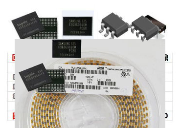 上海工廠電子呆料回收公司原始圖片2