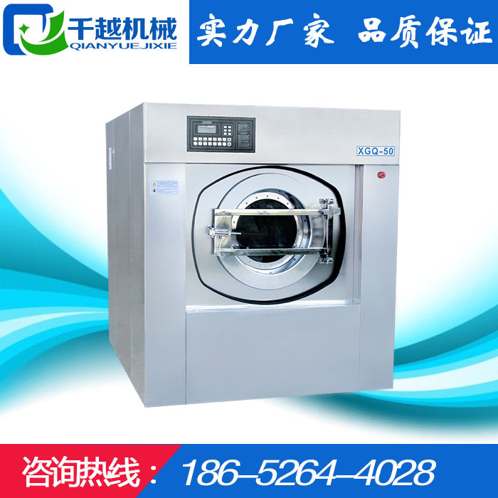 泰州價格合理的50公斤工業脫水機甩干機大容量甩干機哪里買|優質50公斤工業脫水機甩干機大容量甩干機廠家