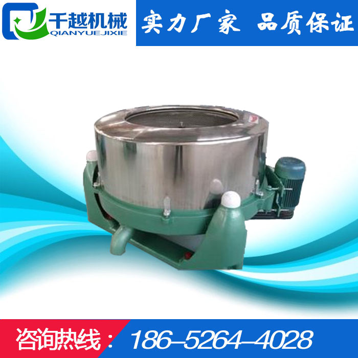 供銷工業洗衣機，大量供應優質的工業洗衣機洗滌設備
