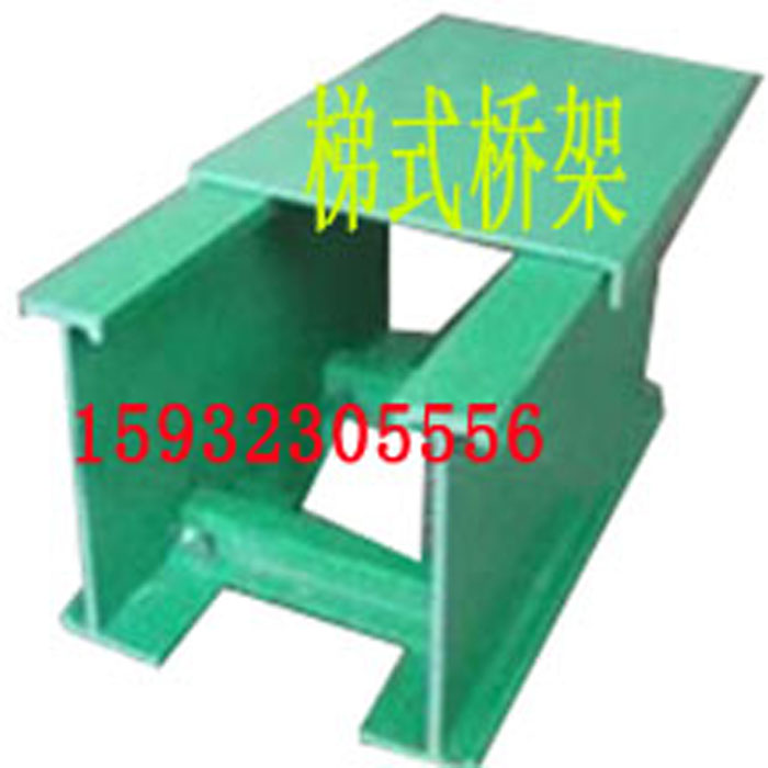 玻璃鋼電纜橋架原始圖片2