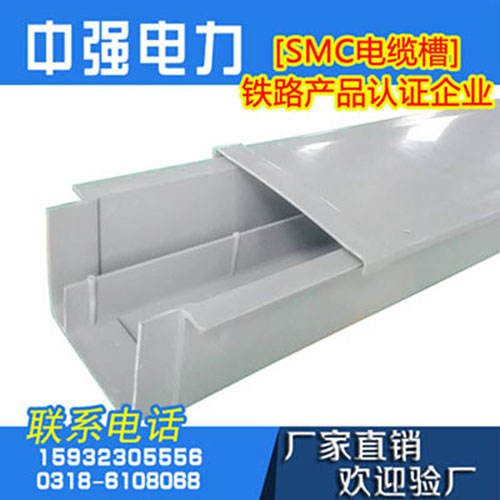 河北玻璃鋼橋架生產(chǎn)廠家