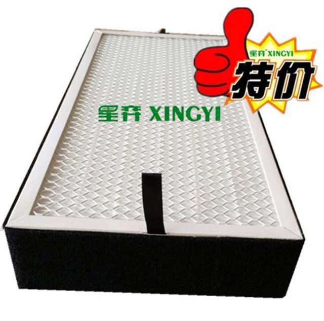 煙霧凈化器過濾芯