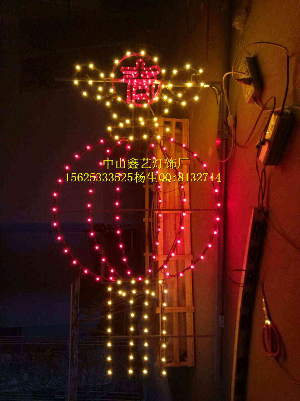 品種多樣LED燈籠原始圖片2