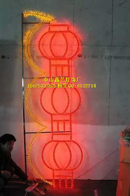 品種多樣LED燈籠