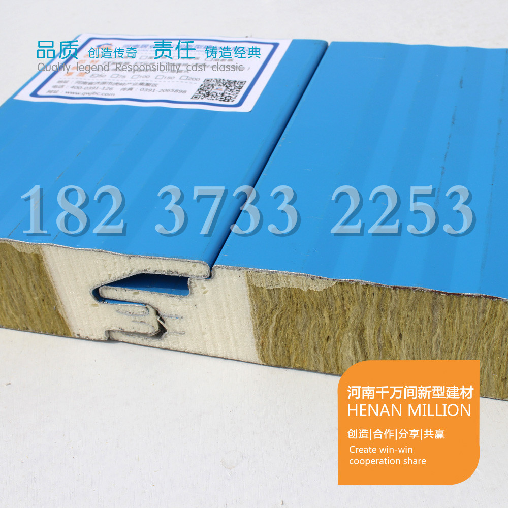 聚氨酯PU防火板，復合板廠家報價