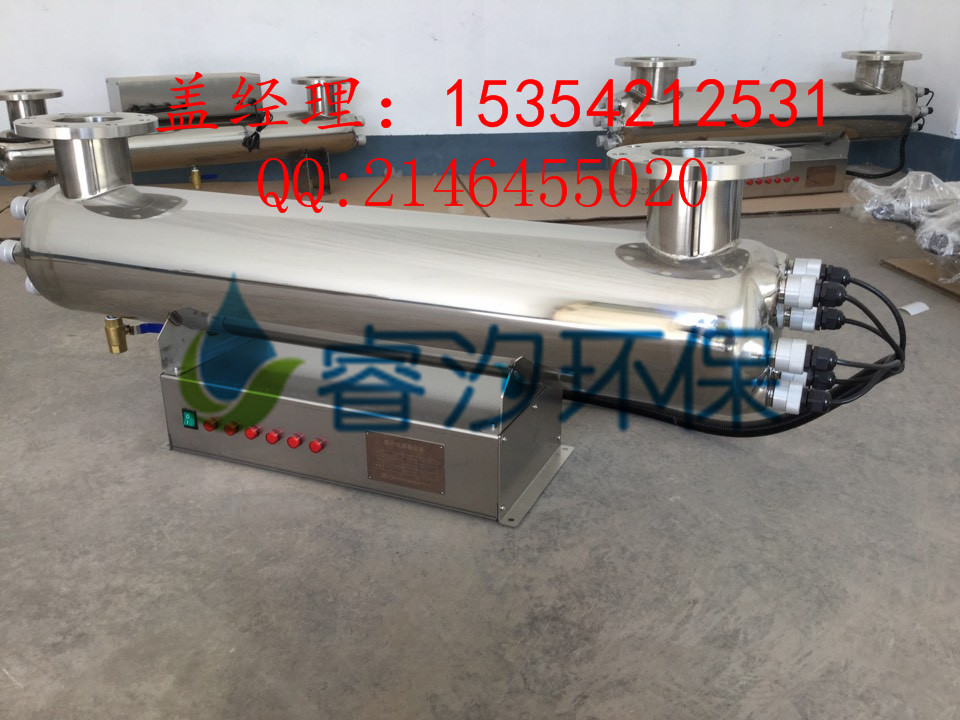 桂林紫外線消毒器價(jià)格