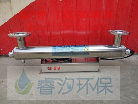防城港紫外線xd器價格