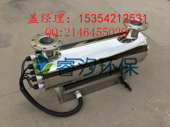 防城港紫外線xd器價格原始圖片2