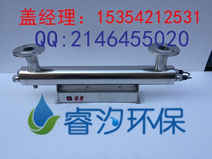 青海廠家直銷紫外線xd器