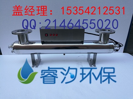 寧夏廠家直銷紫外線xd器