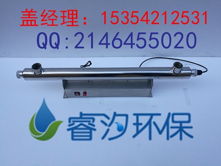 青島紫外線xd器