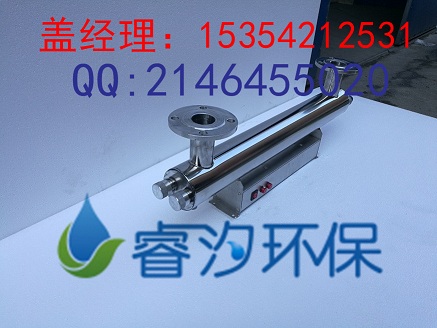 山西紫外線xd器