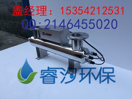 福建紫外線xd器