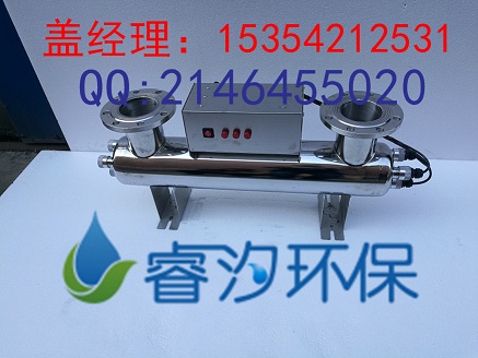 福建紫外線xd器