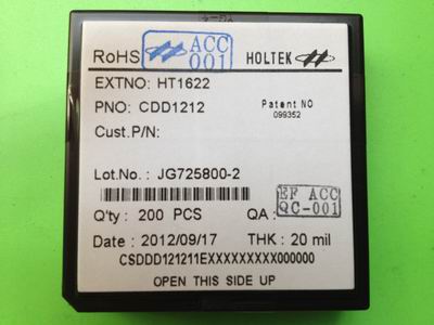 原裝HT1620原始圖片2