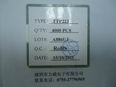 觸摸感應IC  TTP233D-BA6原始圖片3