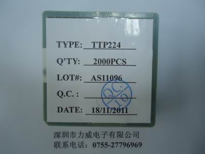 觸摸感應IC  TTP224原始圖片2