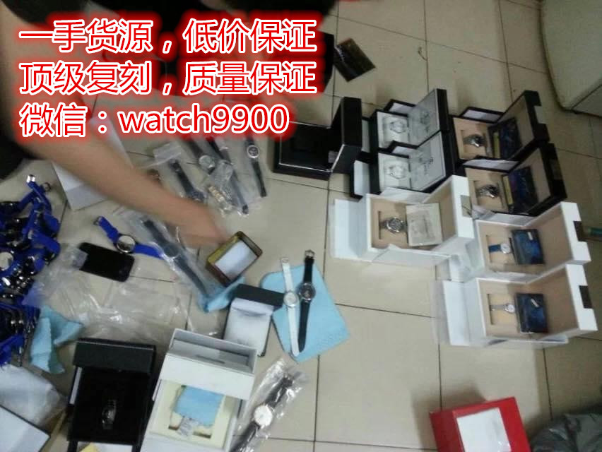 mp手表微商貨源誠招代理一件代發(fā)