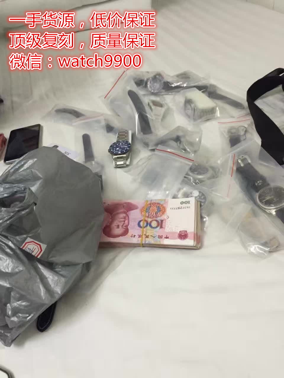{dj0}復(fù)刻手表進(jìn)貨渠道廠家直銷誠(chéng)招代理