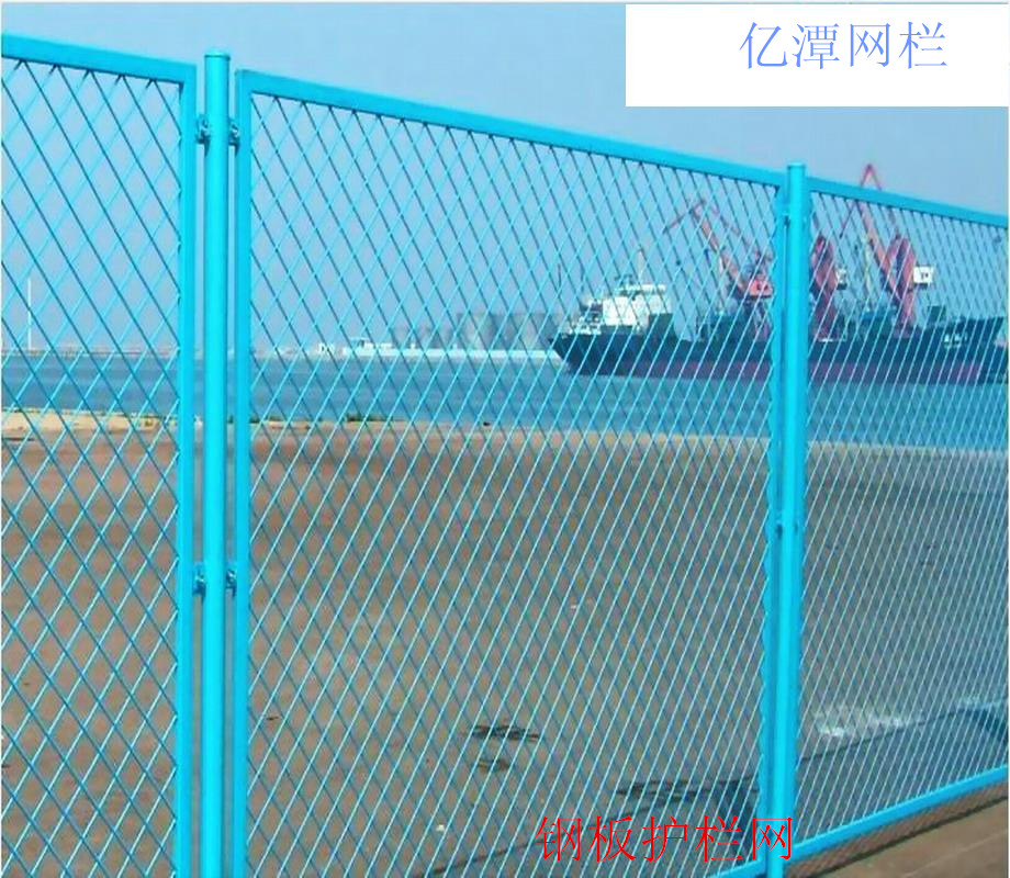 鋼板網(wǎng)護(hù)欄@護(hù)欄網(wǎng)生產(chǎn)廠家@河北億潭網(wǎng)欄