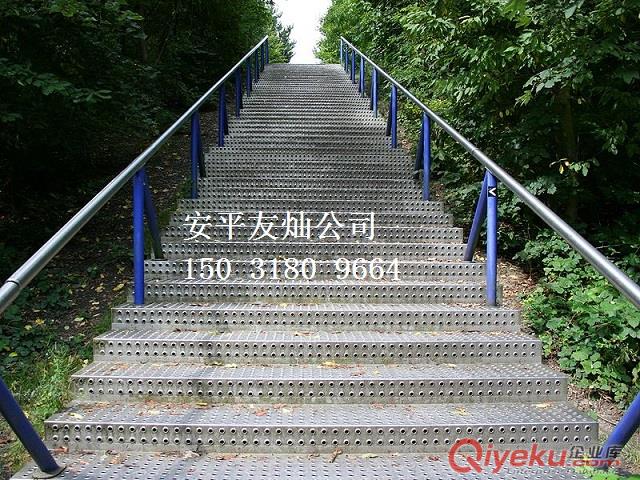 鋁板起鼓防滑板 鐵板起鼓防滑踏步板 安平友燦