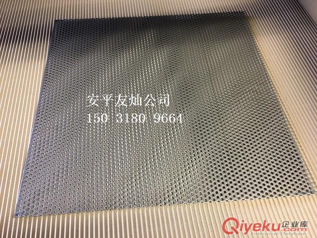 常見(jiàn)沖孔網(wǎng)板規(guī)格圖片原始圖片3