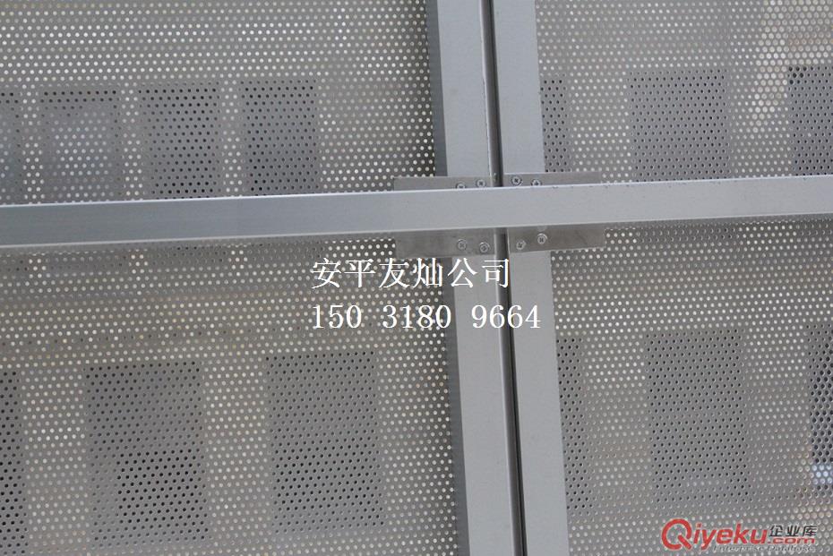鋁板穿孔 鋁板打孔 鋁板沖孔網(wǎng)